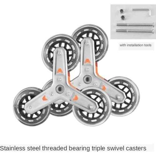 2PCS Shopping Cart Trolley Casters Luggage Suitcase Rollers Replacement Wheels Pulley Sliding Rollers Wheels Accessories