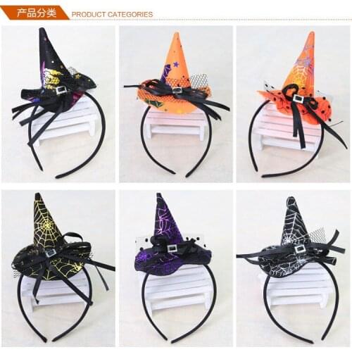 New Festival Ball Show Head Buckle Witch Hat Bow Lace Headband Drop Ship Halloween Witch Tip Hat Headband Decoration Ghost