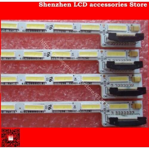FOR Skyworth 40E690U light bar V400D1-KS1-TLEM2 screen V400DK1-KS1 1PCS=48LED 490MM