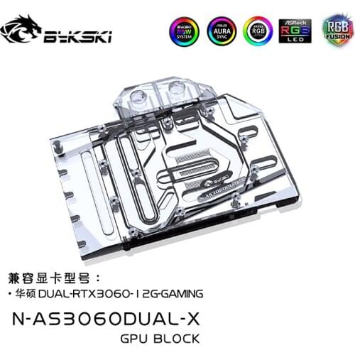 Bykski Water Block for ASUS GeForce DUAL RTX 3060 12G GAMING Video/ GPU Card / Copper Cooling Radiator RGB SYNC / N-AS3060DUAL-X