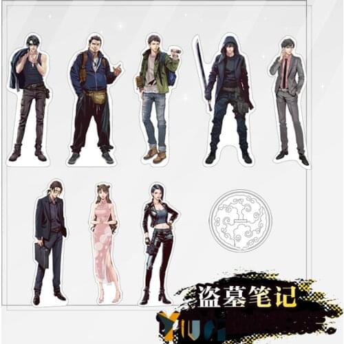 Time Raiders Kylin Zhang Wu Xie Zhu Yilong acrylic stand toy display model figure Limited cute thoughtful gift NEW C