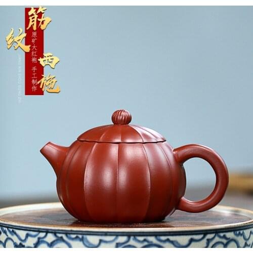 Yixing purple clay teapot handmade tea making teapot Kung Fu Tea Set
