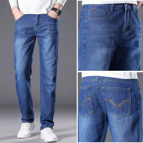 GMCC Loose Jeans For Men