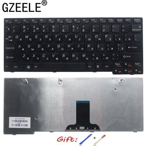 GZEELE RU black New FOR Lenovo U160 U165 S200 S205 Laptop Keyboard Russian