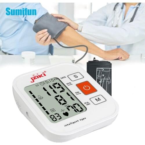 Sumifun Blood Pressure Monitor Tensiometer Upper Arm Automatic Digital BP Machine Pulse Heart Rate Monitor LCD Display C2075
