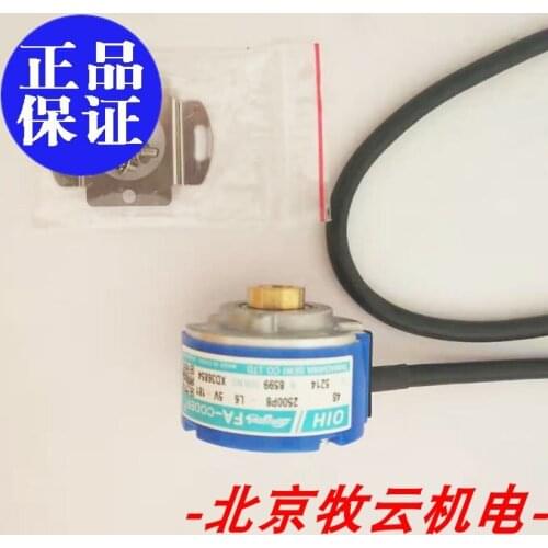 TS5214N8588 100% new and original