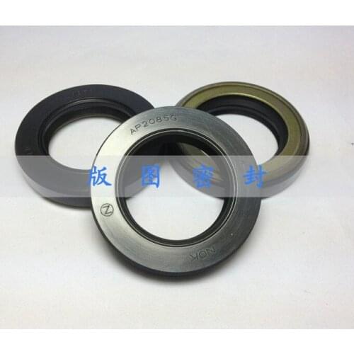 Japan NOK AP2085G\AP1338F\AP1563J\AP1709H high pressure oil pump motor skeleton oil seal