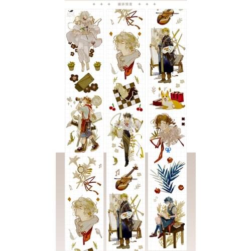 1 Loop Beautiful Boy Decorative PET Tape