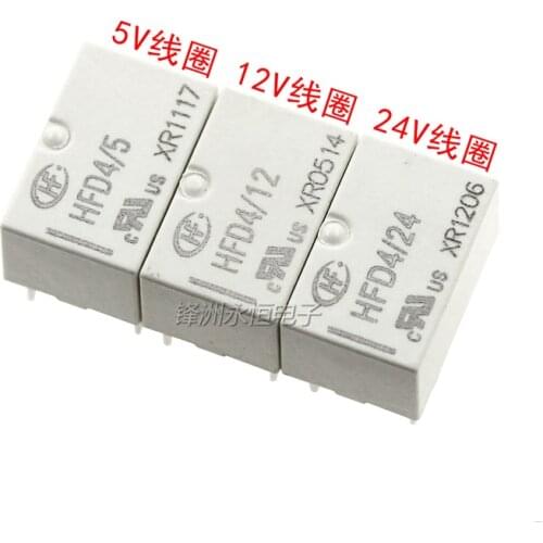 2PCS/Lot Relay HFD4/5 12 24 8PIN 2A Two Sets Of Conversion DIP8