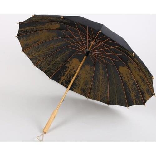2021 Chinese Style Long Handle Umbrella 16-Bone Retro Literary Antique Double Umbrella Straight Handle Couple Umbrella
