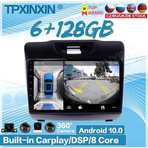 Android Car 360 HD Auto Surround View Camera For Chevy Chevrolet S10 2015+ Car Multimedia Player Stereo Radio GPS Navigation IPS