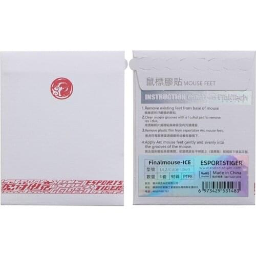 C1FB Mouse Feet Tiger Gaming Mouse Skatez Ice Version 1Pack Replacement Mice Feet White for Finalmouse Cape town Ul2 Mouse