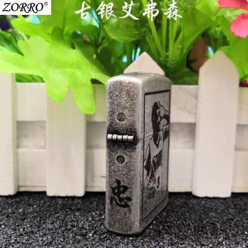 Zorro Kerosene Lighter Pure Copper Fine Carving Basketball Star Personality Creativity Men Gift Collection Smoking Tool