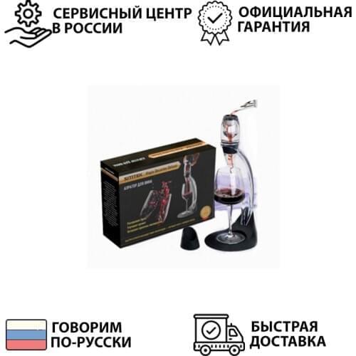 Дозаторы на бутылки SITITEK China At AliExpress