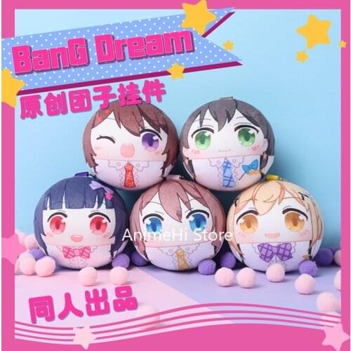 Anime BanG Dream Figure Dolls Arisa Ichigaya Saya Yamabuki Hanazono Tae Cosplay Plush Toys Bag Mini Keychian Pendant Badge Gift