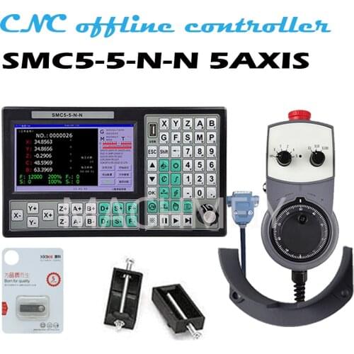 CNC-Mach3 5-axis offline USB controller SMC5-5-N-N 500KHz G-Code 7-inch + 6-axis large screen Emergency stop handwheel Handwheel