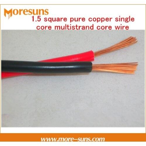 Free Ship 20M/lot 1.5 square pure copper single core multistrand core section 48pcs 0.2mm pure copper wire