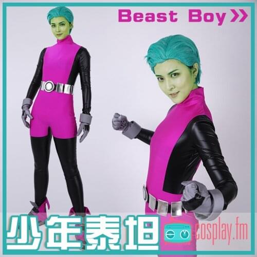 Beast Boy Cosplay Costume Jumpsuit