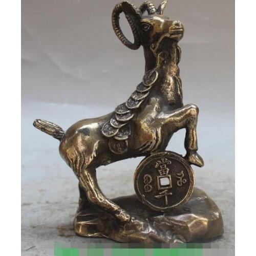 S01458 9" Chinese Bronze Auspicious Lucky Wealth Money Animal Sheep Lamb Goat Statue