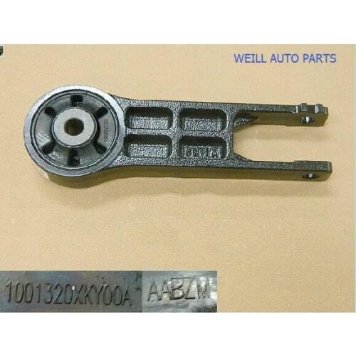 WEILL 1001320XKY00A Engine rear suspension body assembly For Great Wall Haval H6 Coupe