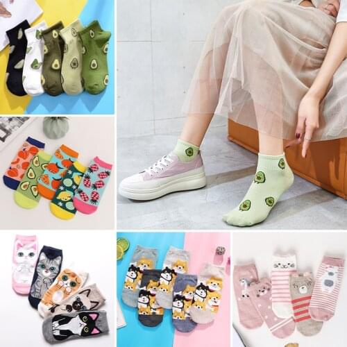 5Pairs/Lot Avocado Short Socks Kawaii Funny Cotton Harajuku Colorful Fashion Cartoon Duck Cat Bear Happy Soft Men Women Socks