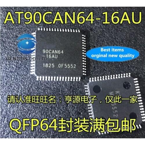 5PCS AT90CAN64-16AU AT90CAN64 90CAN64-16AU AT90CAN64-15MZ QFN in stock 100% new and original