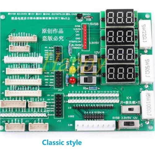 Multi-function LCD TV Power supply board Testing tools Special for maintenance digital display control