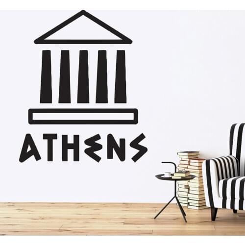 Wall Stickers Athens Acropolis Parthenon Sights Ancient Greece Home Decoration Living room Bedroom Wall Decals Murals JG2681