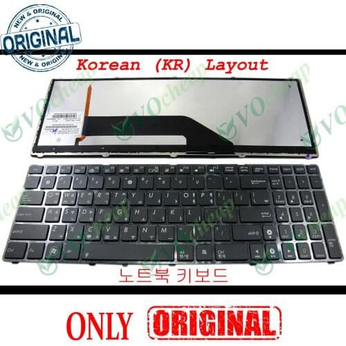 New Laptop keyboard for Asus K50 (K50AB K50AF K50C K50IJ K50IN K50ID) P50 K60 K61 K62 K70 K70IJ F90 X5D with Backlit Korean KR