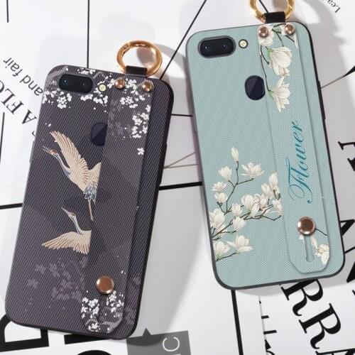 ShuiCaoRen Phone Cases