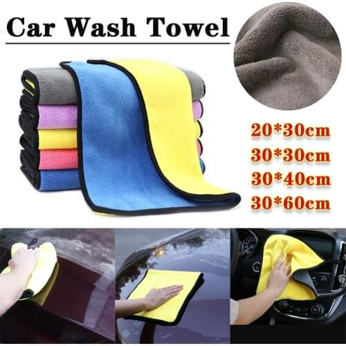 Coral Fleece Car Wash Towel Soft Absorbent Car Cleaning Drying Cloth Household Towels TJ1753