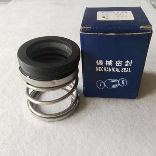 10 pcs 2BV2070 LIQUID RING VACUUM PUMP mechanical seal