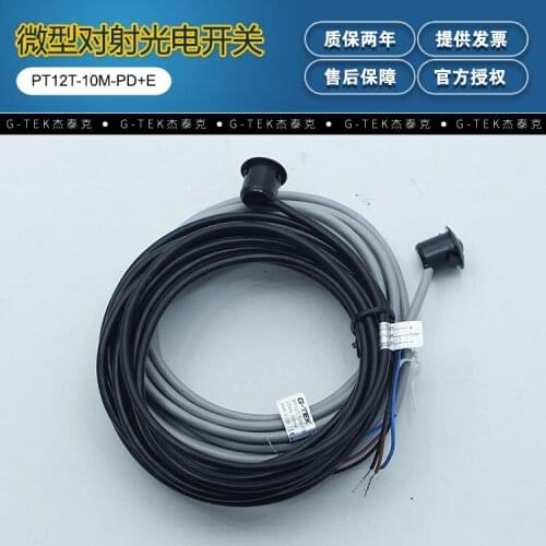 [agent] getek micro contra sensor pt12t-10m-nd pt12t-10m-pd