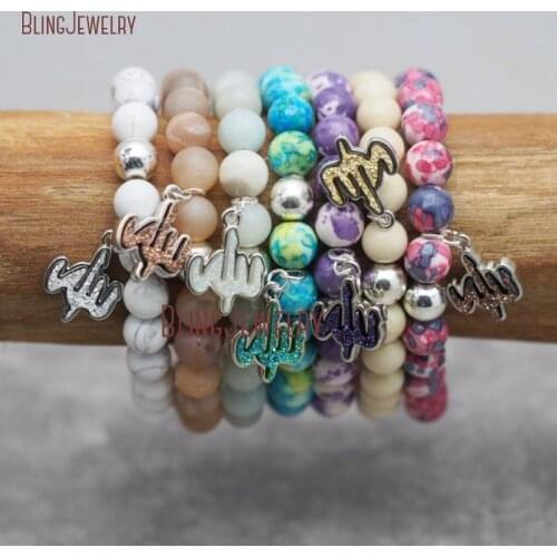 BM32495 Muslim Bracelet Islamic Beads Stacking Bracelet Agates Druzy Allah Charm Bracelet