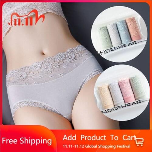 L-XXL Cotton Panties Female Underpants Sexy Panties for Women Briefs Underwear Plus Size Pantys Lingerie Solid Color