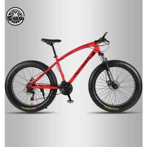 Велосипеды LOVE FREEDOM China At AliExpress