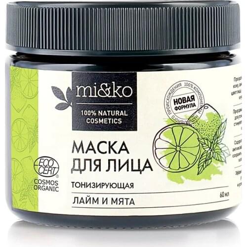 MI&KO Skin Care Products