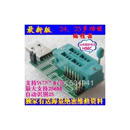 Free shipping ch341a 24 25 usb programmer / MX25L6405, W25Q64 Series multifunction programmer / motherboard bios /DVD