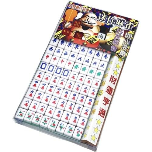 Mini Mahjong Simple Printing Version Chinese Family Table Game Portable Travel Antique Not Sculpture Mahjong Set Home Board Game