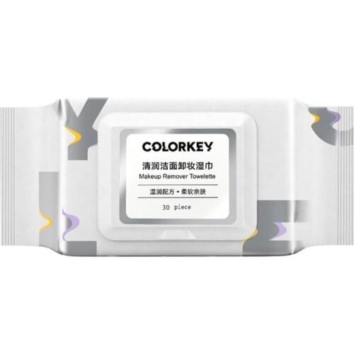 Makeup Remover Wipes Portable Gentle Deep Cleansing Makeup Remover Wipes Makeup Remover (40pcs) TSLM1