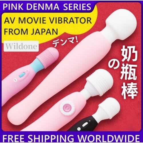Вибраторы WILDONE China At AliExpress