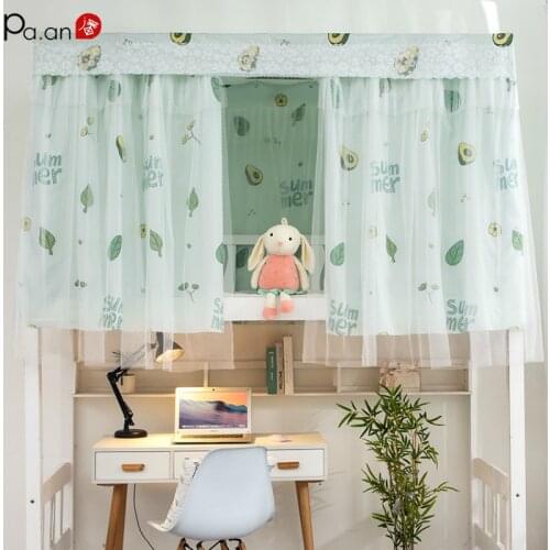 Girl Dorm Bed Enclosure Shade Dustproof Blackout ClothStudents Dormitory Bunk Bed Curtains Mosquito Net Bed Canopy Tent Curtain