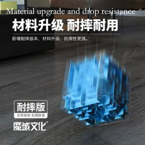 3D Maze Magic Cube Transparent Six-sided Puzzle Speed Cube Rolling Ball Game Cubos Maze Toys for Children Educational
