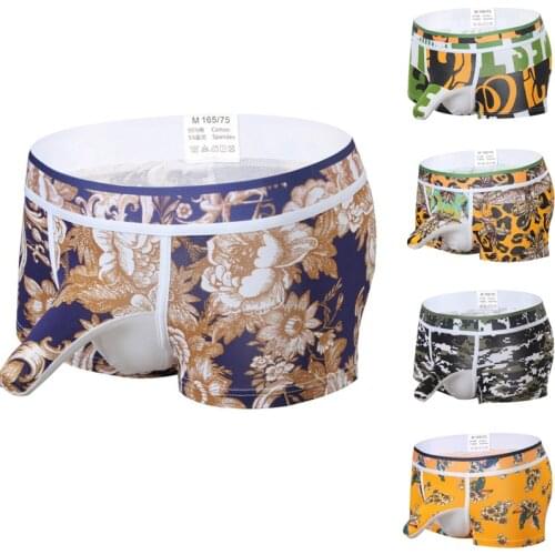 Ang fou Men's Transparent Briefs