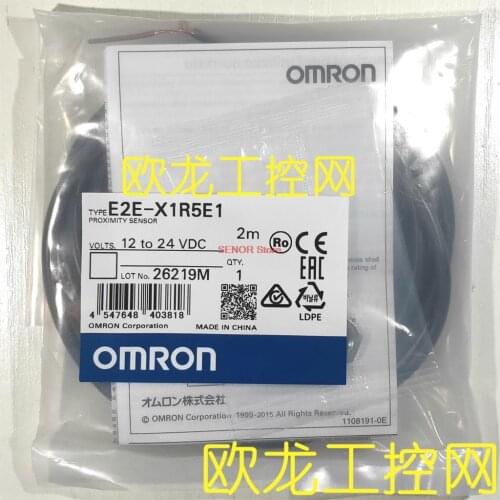 E2E-X1R5E1 2M proximity switch sensor brand new original