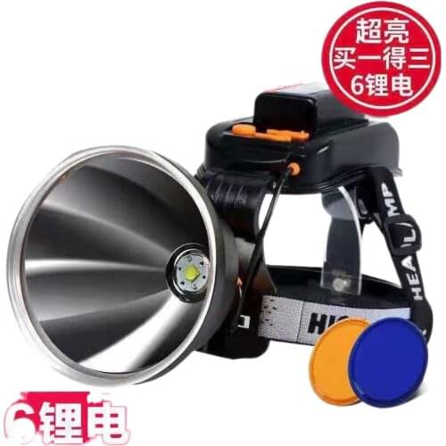 High-power headlights bright spot strong yellowish white P90 long-range head-mounted flashlight rechargeable night fishing