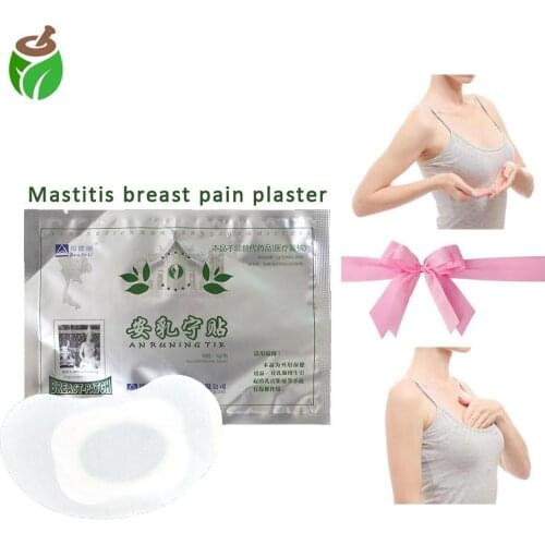 20 Pcs Breast Plaster Relief Breast Lump Breast Hyperplasia Chornic Mastitis Plaster