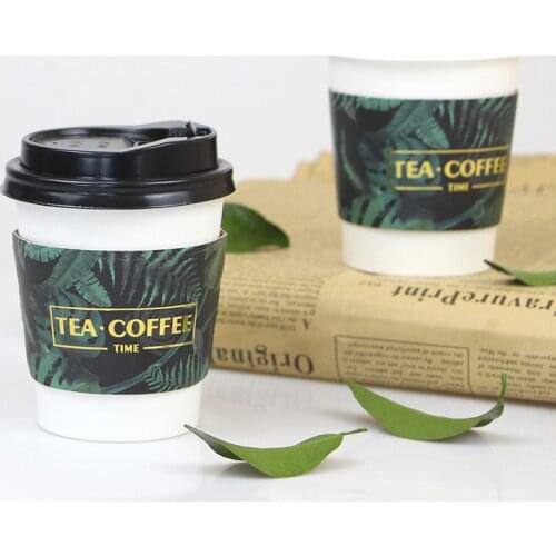 50pcs Green plant bronzing disposable coffee cup 400ml 500ml tea paper cup net red cold hot drink packaging cup with covers