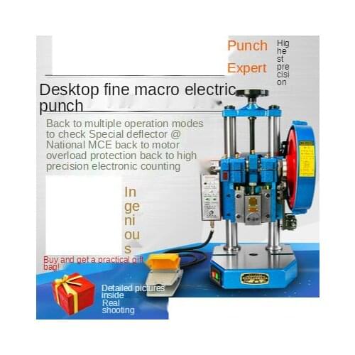 Desktop electric small punch micro jb04 press 0.5 tons double column press punch accessories