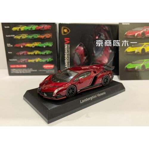 1/64 KYOSHO Lamborghini Veneno Collection of die-cast alloy car decoration model toys